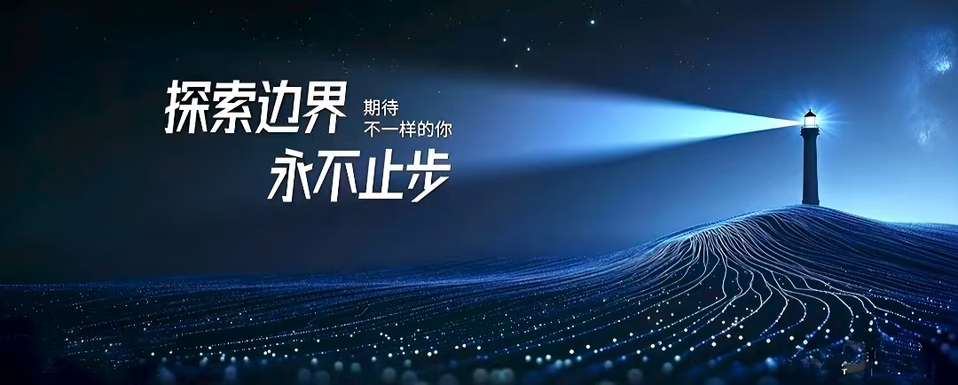 用户封面