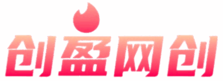创盈网创- 真实网赚项目免费领 • 日入过千资源库