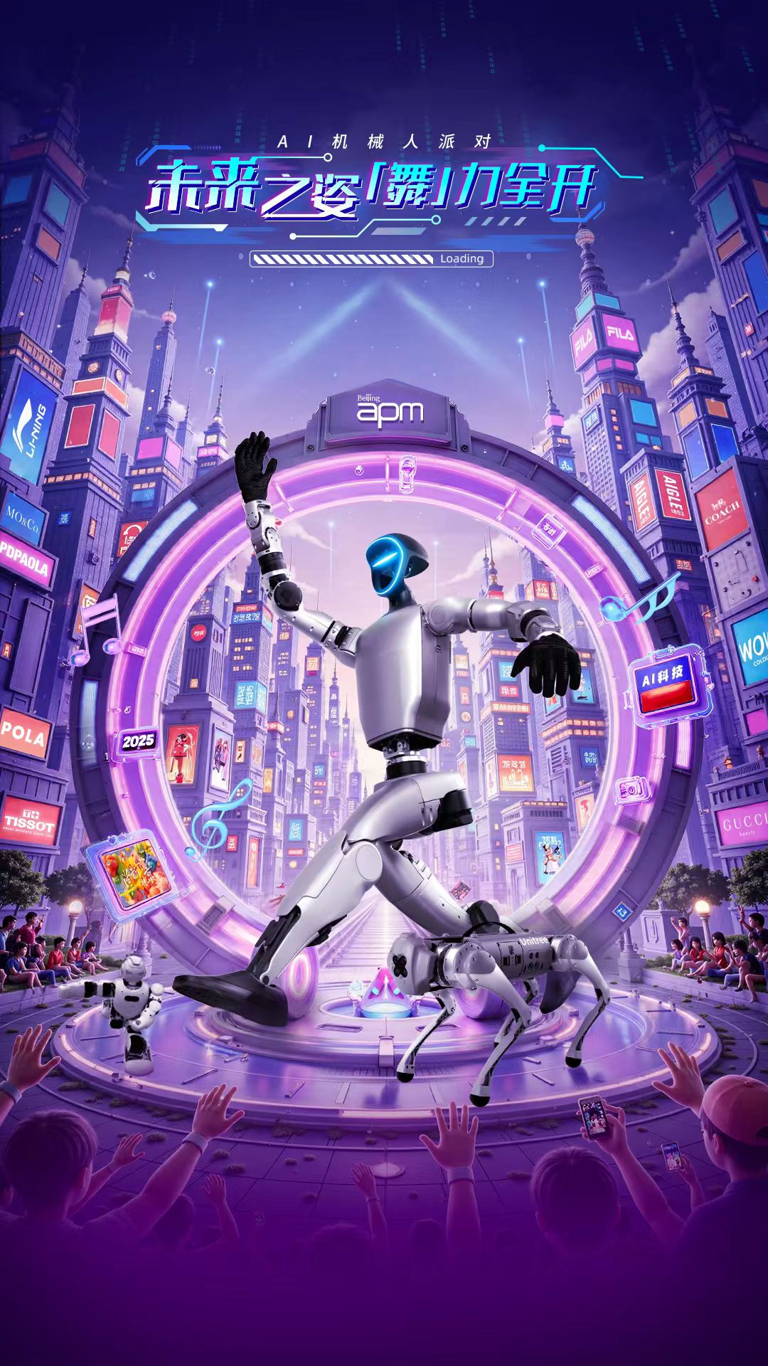 网站安全维护-chywc