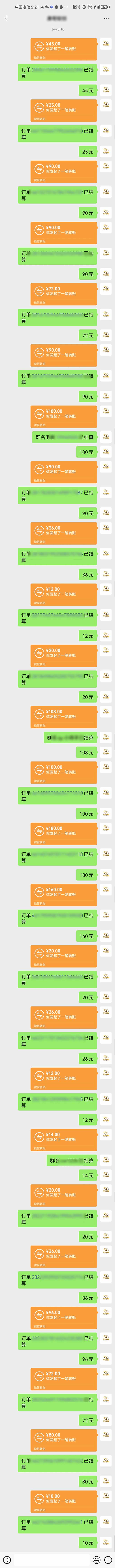 图片[1]-AI代写，轻松变现的新途径,一单一结，月入2W+，赚稳定性的钱-chywc