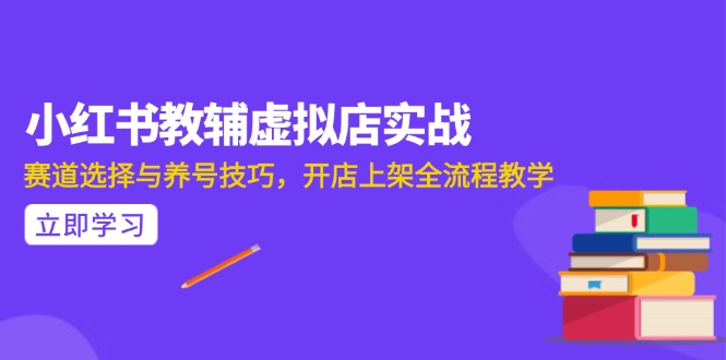 AI写作全流程指南，DeepSeek模型与Prompt设计，飞书多维表自动化生产-chywc