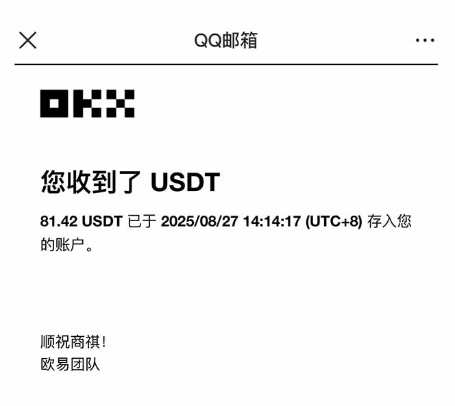 图片[2]-其他分类-chywc