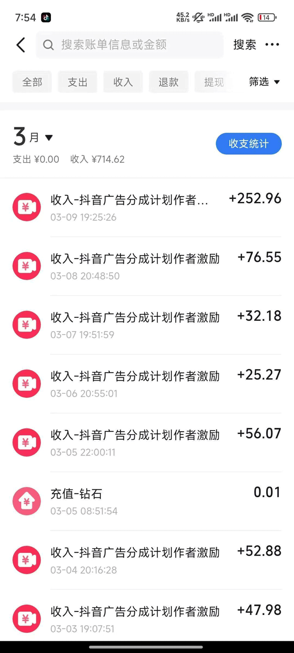 图片[1]-2025AI超逼真美女视频暴力引流，一周1w+粉，操作简单小白可做，躺赚视频收益-chywc