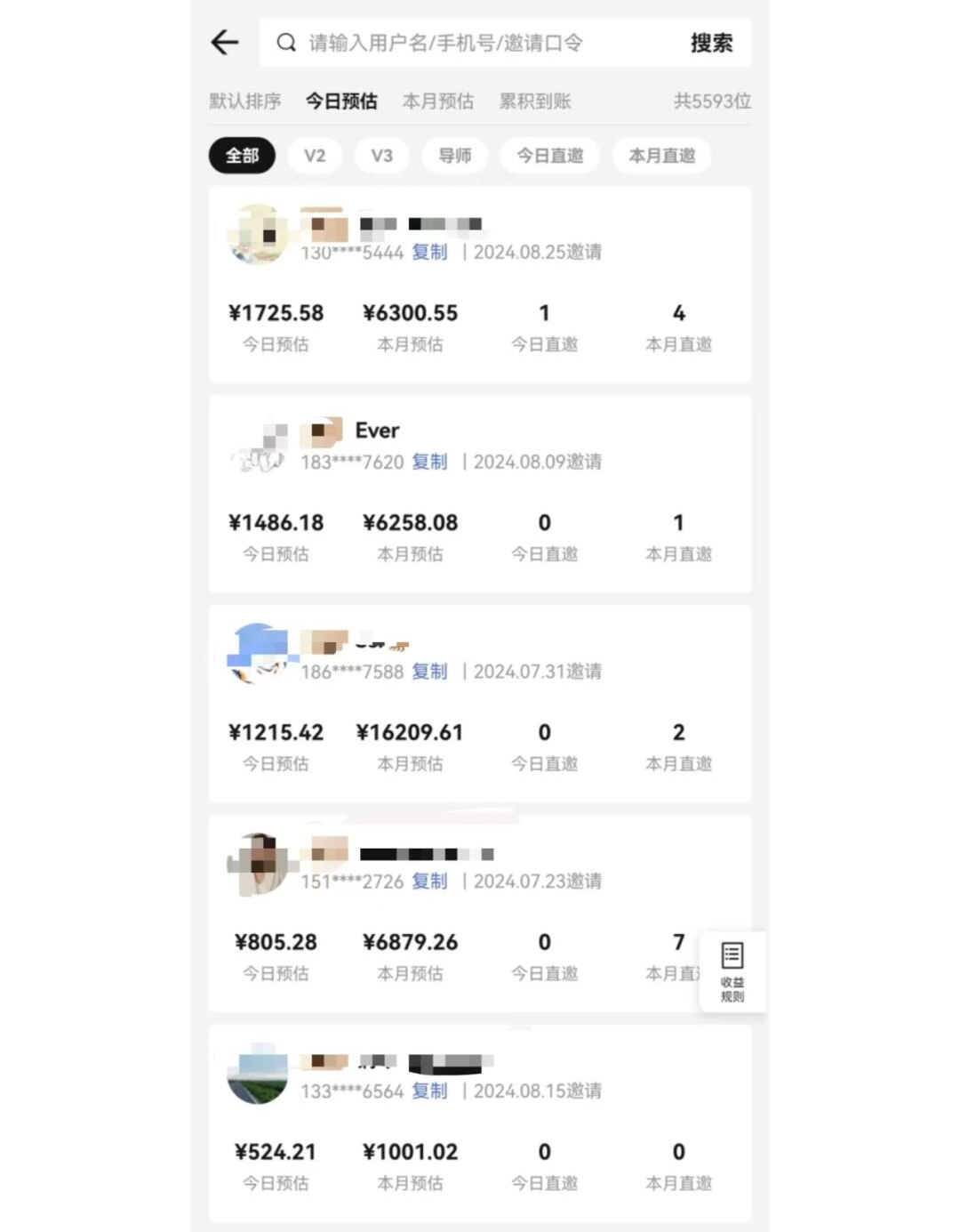 图片[1]-视频号短剧挂载功能上线，一刀不剪纯搬运，小白也能轻松日入四位数-chywc