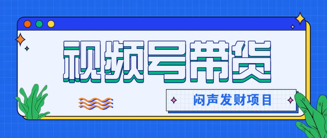 微信这个挣钱入口，又赚2000+，别浪费，很多伙伴都在闷声发财-chywc