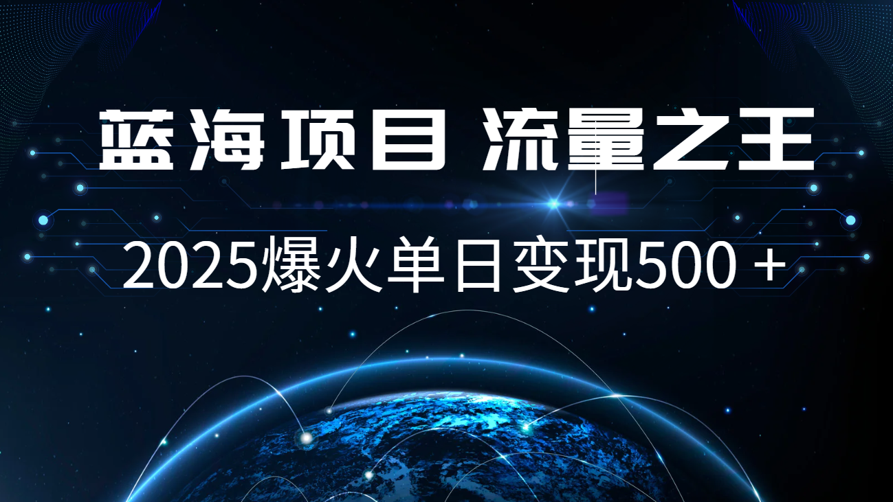 小白必学7天赚了2.8万，年前年后利润超级高-chywc