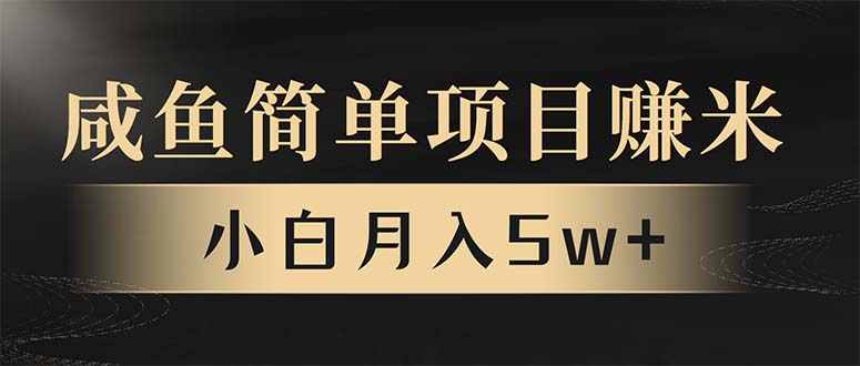 年前暴利项目，7天赚了2.6万，翻身项目！-chywc