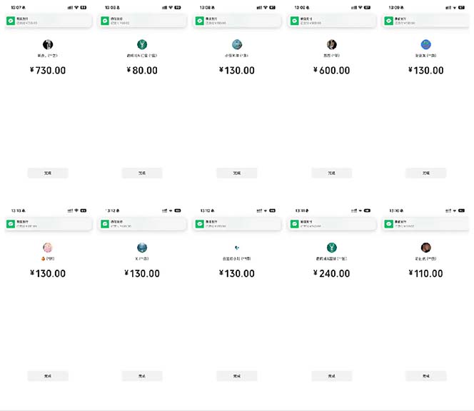 图片[1]-抖音跳核对涨千粉，每天5分钟多赚100元，可批量操作，简单无脑有手就行-chywc