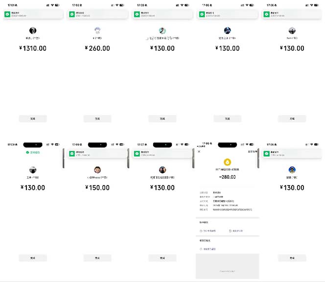 图片[2]-抖音跳核对涨千粉，每天5分钟多赚100元，可批量操作，简单无脑有手就行-chywc