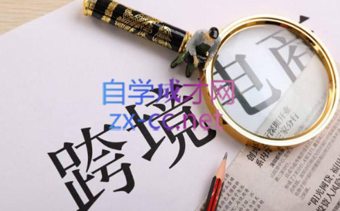帮课大学VIP会员课程(更新11月)-chywc