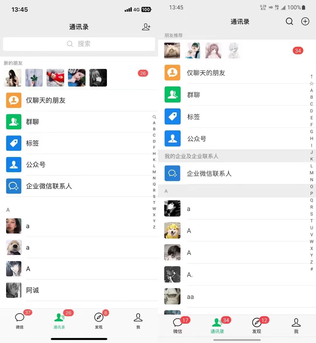 图片[1]-小红书，视频号，抖音主流平台全域引流获客打粉，每天吸引精准目标客户…-chywc