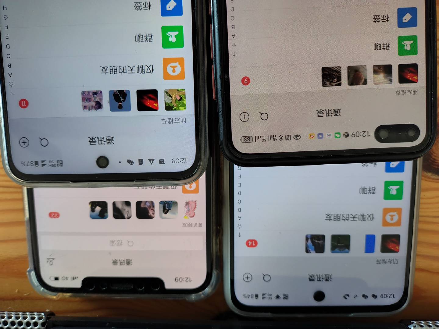 图片[1]-小红书，抖音，视频号，快手主流平台全域引流，截流自热引爆私域流量，…-chywc
