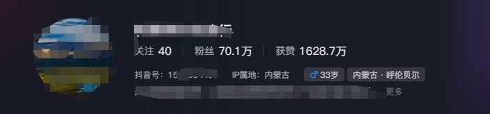 图片[1]-268W赞，亿级播放：AI治愈系风景视频制作方法拆解，小白也能1分钟掌握-chywc