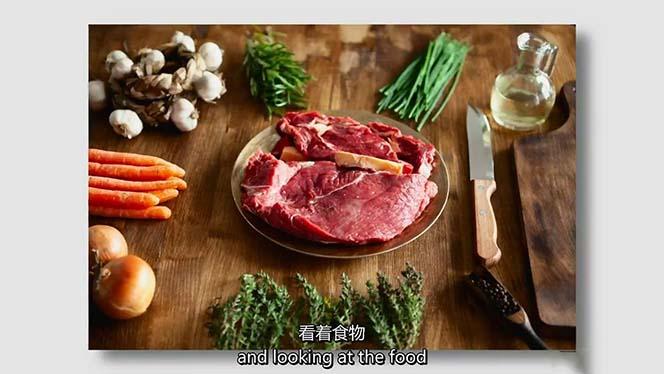 图片[4]-iPhone 美食摄影-掌握美食摄影造型-构图和编辑艺术-21节课-中英字幕-chywc