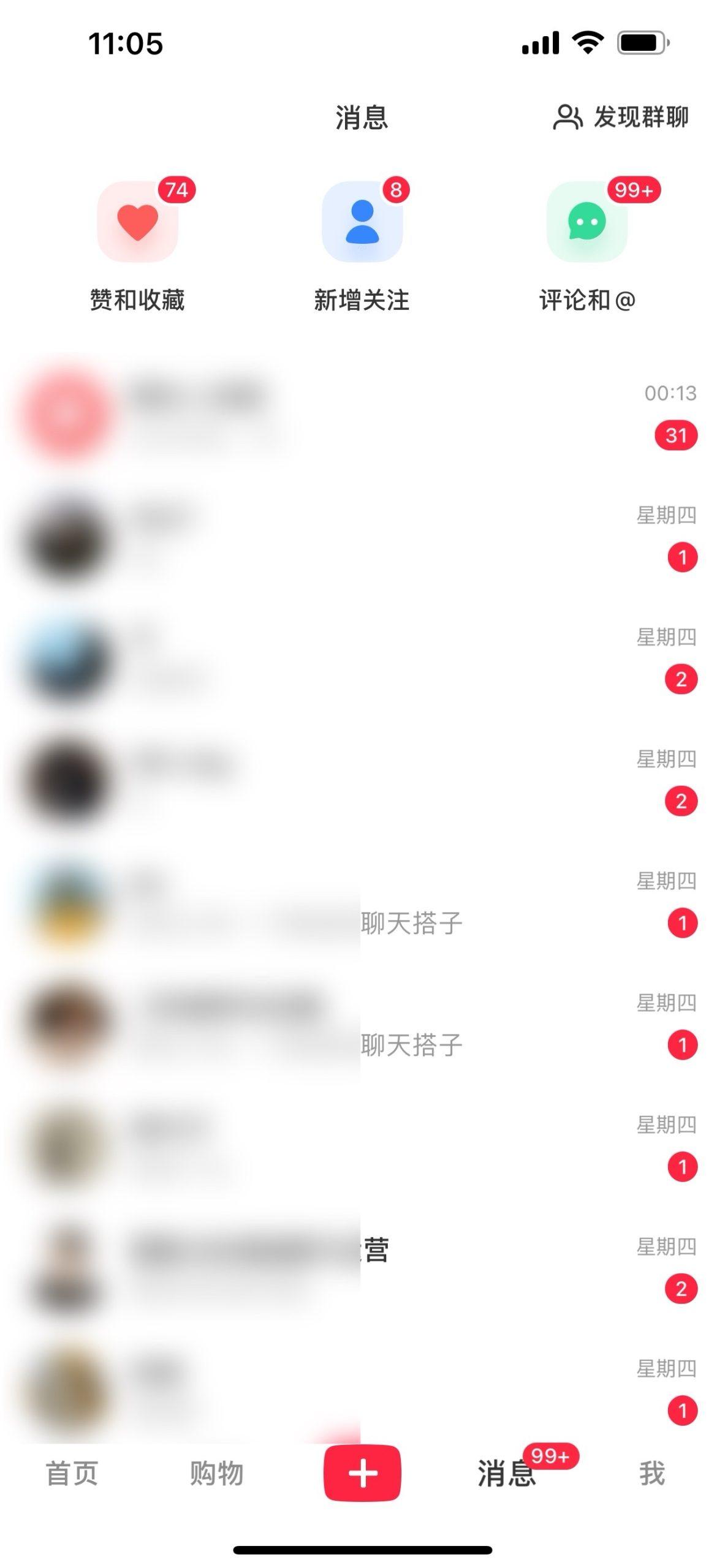 图片[1]-2024年交友搭子最新项目，极速引流300+搭子粉，简单粗暴，好学好上手-chywc