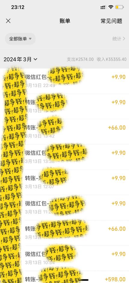 图片[1]-(9794期)全新短剧玩法3.0，轻松日入1000+，私域零成本操作，全程干货-chywc