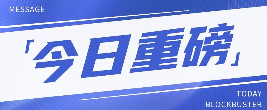 头条相亲项目，零成本快速赚钱，解密头条相亲内容制作秘籍【视频教程】-chywc