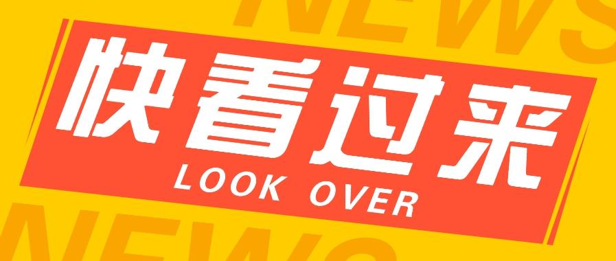 如何用短视频操作老电影项目，高需求操作简单，每月轻松赚取10000+-chywc