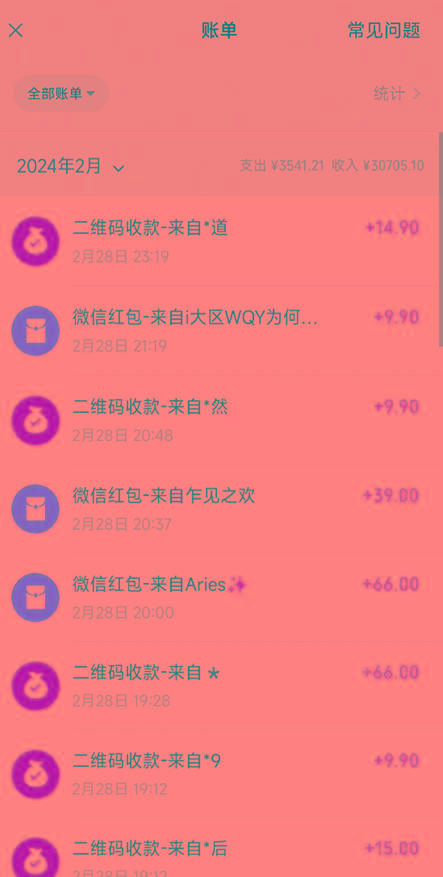图片[2]-(9276期)全新模式短剧玩法–私域操作零成本轻松日收600+(附582G短剧资源)-chywc