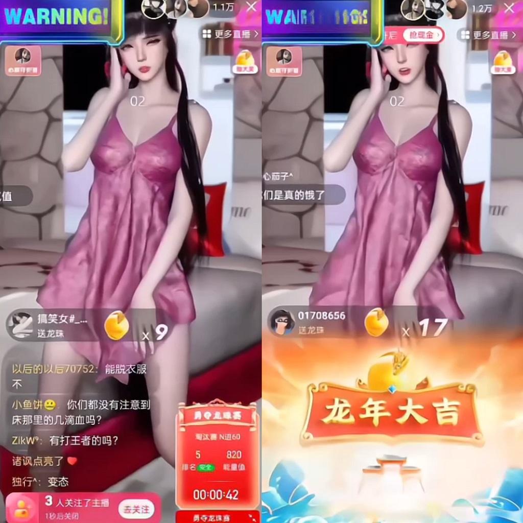 图片[1]-快手硬改摄像头，磁力纯撸每日2000+，AI美女自带流量，新手可操作-chywc