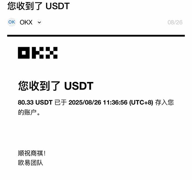 图片[1]-凡人修仙游戏挂机单机每天300-600+a当天做当天见收益随时在线秒变现-chywc