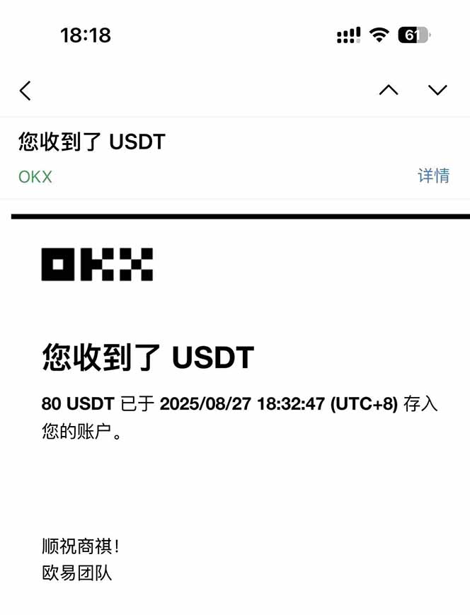 图片[1]-凡,人修仙诀游戏挂机单机每天300—600+       当天见收益随时在线变现 …-chywc