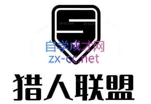 猎人·AI自媒体小说推文项目-chywc