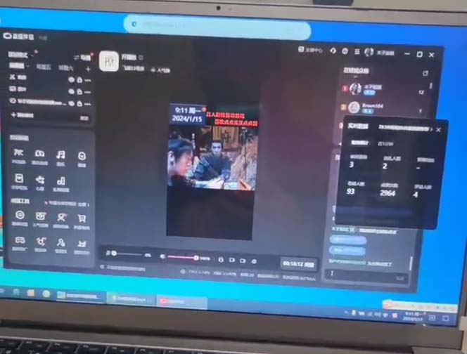 (8701期)外面收998新半无人直播电脑抖音播剧防违规【全套脚本+版权片源+详细教程】-chywc