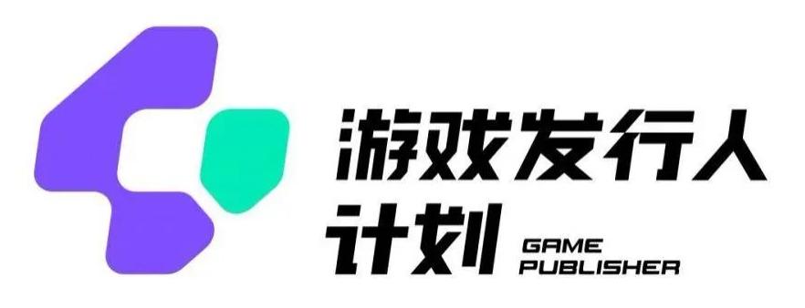 游戏发行人计划最新玩法，单条变现10000+，小白无脑掌握【揭秘】-chywc