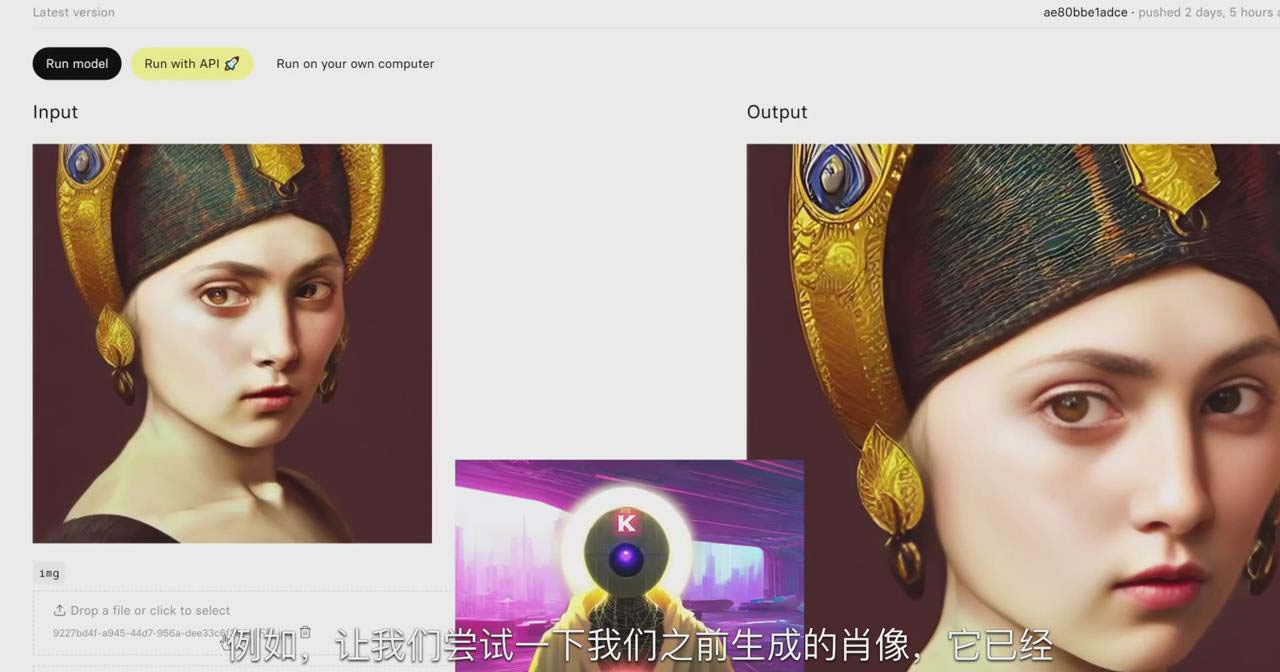 图片[2]-K Mastery – Stable Diffusion AI软件绘画速成从小白到精通-72节-中英字幕-chywc