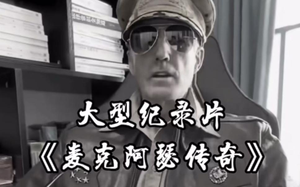单条涨粉1万+《大型记录片》整活爆款视频，保姆式教学-chywc
