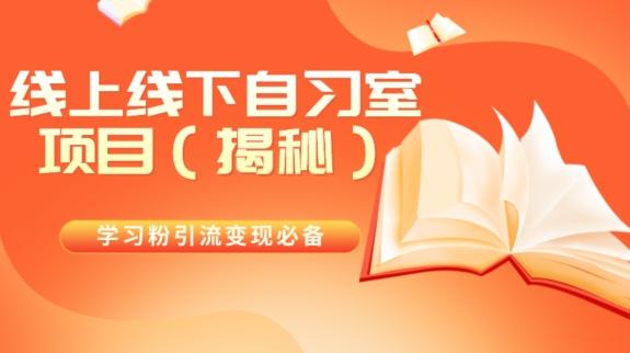 王炸项目！AI数字人口播新玩法，独家变现方式，一单就赚2000+-chywc