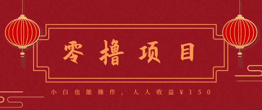 21天涨粉50万！变现14万！抖音新式养生视频玩法太猛了，附详细流程-chywc