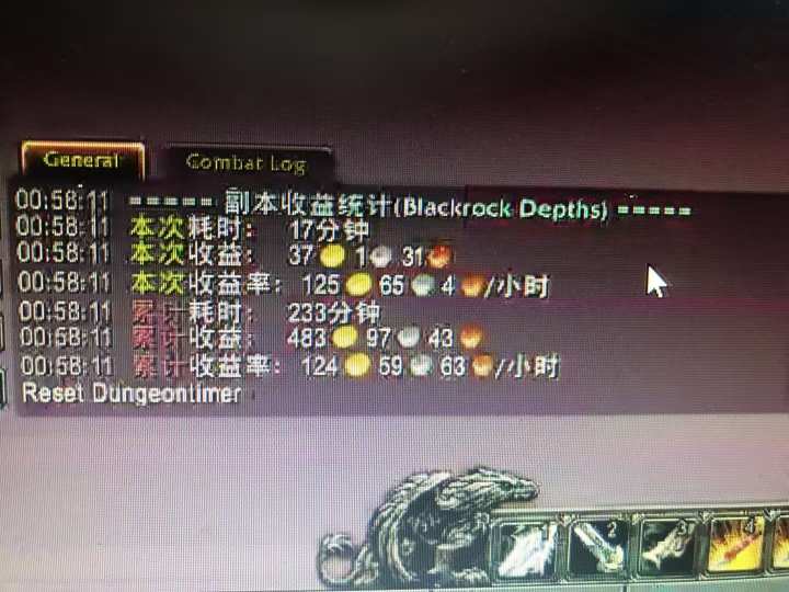 图片[1]-游戏搬砖搞钱项目：月入1万+全程实操经验分享，小白也能做的副业好项目-chywc