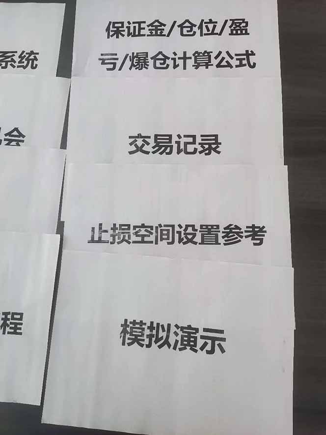 图片[4]-海外美金AI掘金项目，200U可入门槛，一天一单即可，每天1000-2000很轻松！-chywc