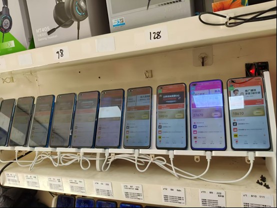 图片[2]-99盒子自动挂机项目，单机20+，可矩阵放大实现管道躺赚收益，推广可享团队收益-chywc