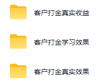 图片[1]-游戏AI自动捡漏和搬砖项目，全自动挂机，月入稳稳过万，零风险长期做！-chywc
